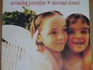 Smashing Pumpkins  – Siamese Dream Rare 1993 UK Issue Dbl Lp