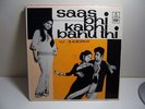 Saas bhi kabhi bahu thi VERY RARE Bollywood OST breaks