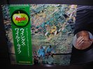 Paul McCartney Wings Wild Life Japan Early LP OBI NM