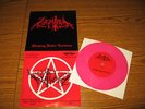 ZEMIAL Sleeping Under Tartarus 7” EP RARE MINT MARBLE WAX NERGAL EMPEROR BATHORY