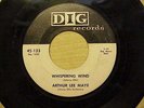 GREAT DOO WOP 1ST PRESS 45 