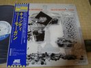 Lee Morgan / Candy, Japan Blue Note LP