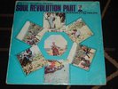 RARE BOB MARLEY & THE WAILERS SOUL REVOLUTION II JAMAICA ORIGINAL LP MAROON