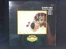 COMPANY CAINE- A PRODUCT OF A BROKEN REALITY- RARE OZ PROG KILLER