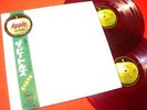 THE BEATLES WHITE ALBUM JAPAN 1st ISSUE RED WAX LP MEDAL OBI LOW NUMBER