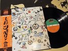 LED ZEPPELIN III 3rd JAPAN ISSUE LP OBI POSTER MINT