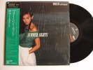 MARLENE WITH SEAWIND Summer Nights JAPAN MASTER SOUND LP MODERN SOUL MP3