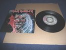 IRON MAIDEN - PURGATORY / GENGHIS KHAN 1981 7