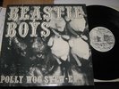 BEASTIE BOYS-POLLYWOG STEW 12