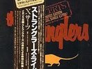 stranglers live x cert japanese with poster  free single rare great condition