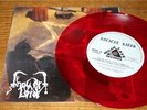 Thou Art Lord / Ancient Rites - SPLIT 7