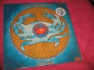 GIANT CRAB 1968 SEALED PSYCH LP(UNI 73037 STEREO)A GIANT CRAB COMES FORTH