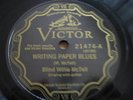 Blind Wilie McTell, Victor 21474