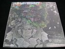 H.P. LOVECRAFT S/T  1st  Debut PSYCH. Original Mono NM RARE LP  