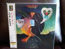Nick Drake Pink Moon  Japan 200g NEW SEALED LP
