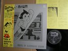 MATSUO ONO ROOTS OF ELECTRONIC SOUND JAPAN orig  PSYCH LP TAJ MAHAL TRAVELLERS