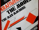 KRAFTWERK VERY RARE UNIQUE COVER THE MODEL SINGLE NETHERLANDS