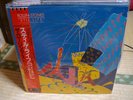 Rolling Stones / Still Life, Japan original LP