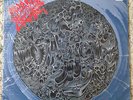 RARE MORBID ANGEL ALTARS OF MADNESS  220 g  LTD TO 1000 COPIES UK  VINYL LP NM-