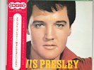 ELVIS PRESLEY EP PS JAPAN CAN'T HELP FALLING IN LOVE w/OBI  Q394