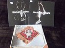 3x VINYL Massive Attack
