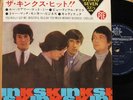 kinks - you really got me - japan PYE 7
