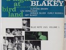 ART BLAKEY & THE JAZZ MESSENGERS A Night At Birdland Vol. 1 BLUE NOTE LP W 63rd