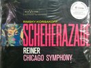 RIMSKY-KORSAKOFF Scheherazade Classic/RCA LSC 2446 TAS List 45 RPM 4 DISC Sealed