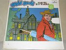 DAVID BOWIE   THE MAN WHO SOLD THE WORLD Lp    NEAR MINT MERCURY PRESS SHRINK