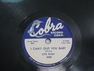 OTIS RUSH I CAN'T QUIT YOU BABY/SIT DOWN BABY 1956,BLUES 78,COBRA 5000