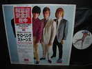 Rolling Stones Five By Five Japan 5 Track 12