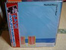 Manfred Mann 's Earth Band / Chance, Japan original LP