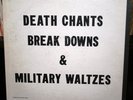 RARE John Fahey LP “Death Chants” ORIG TAKOMA PIEDMONT C-1003 Black/Silver