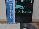 Duke Jordan Flight To Jordan Japan Blue Note LP King GXK 8119 Insert Obi