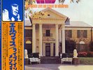 ELVIS PRESLEY-RECORDED LIVE ON STAGE IN MEMPHIS-JAPAN 1st  ISSUE  GF +OBI iii