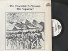 THE ENSEMBLE AL SALAAM - THE SOJOURNER - JAZZ LP