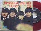 BEATLES rock and roll music JAPAN  RED WAX 45 ODEON PS