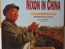 JOHN ADAMS nixon in china OPERA IN 3 ACTS original 3-LP pressing OOP vinyl MINT