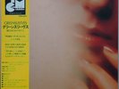 Shoji Yokouchi,Green Sleeves,Kunimitsu Inaba,TBM Japan orig.LP 