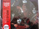 KISS   TAKES TOKYO PART 1   RARE LIMITED EDITION PICTURE PIC DISC VINYL LP