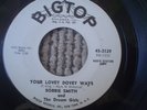 BOBBIE SMITH AND THE DREAM GIRLS 45 ON BIG TOP-3129,NOW HE'S GONE,DJ COPY