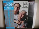 AUDIOPHILE: EIJI KITAMURA / Swing Sessions:Japan OBI