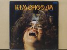 KIM CHOO JA Desert Island 1970s Korean Female Psych/Funk LP Original Rare Listen