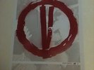 VERSE test press aggression rivalry records limited to 25