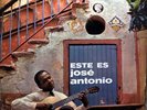 JOSE ANTONIO-ESTE ES JOSE ANTONIO-AREITO LPA-1017  CUBAN LP  VG+/VG+