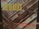 The Beatles – Please Please Me LP stereo Sealed New Vinyl Record Import