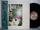 Led Zeppelin  -  Presence       Japan  Obi  NM