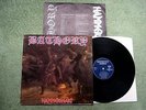 BATHORY hammerheart NOISE INTERNATIONAL RECORDS LP gatefold + Insert N 0153-1
