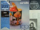 CERVELLO MELOS PROG JAPAN OBI / NM MINT- CLEAN COPY