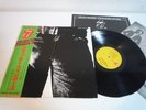 Rolling Stones Sticky Fingers TOSHIBA EMI ESS-63001 Japan LP OBI